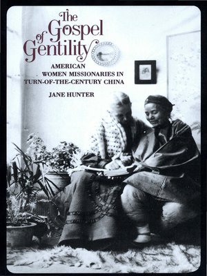 cover image of Gospel of Gentility